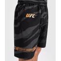 Pantalones cortos de entrenamiento UFC By Adrenaline - urban camo