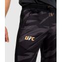 Pantalones de chándal UFC By Adrenaline Fight Week - urban camo